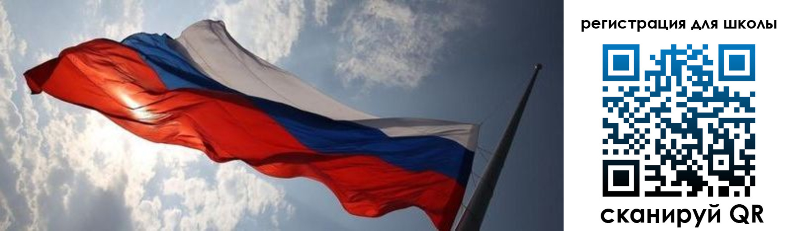 регистрация в Шумихе